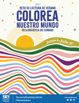 8.5x11 Promotional Poster in Spanish