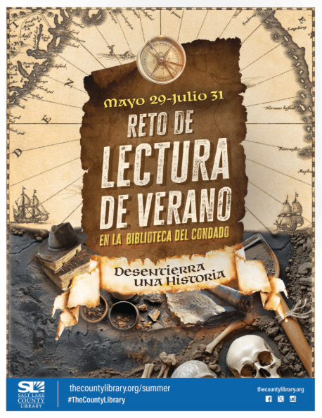 8.5x11 Promotional Poster in Spanish