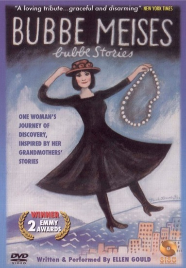 Bubbe Meises (Bubbe Stories)