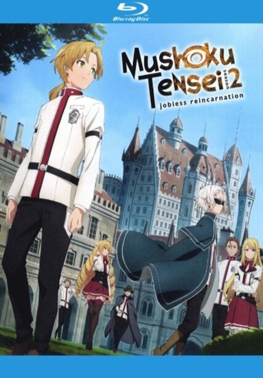 Mushoku Tensei: Jobless Reincarnation. Season 2, Part 1