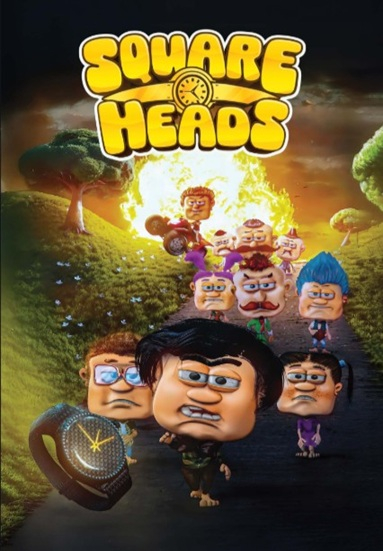 Square Heads