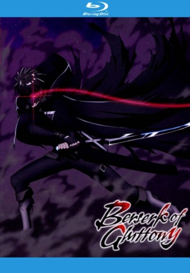 Berserk of Gluttony. The Complete Season