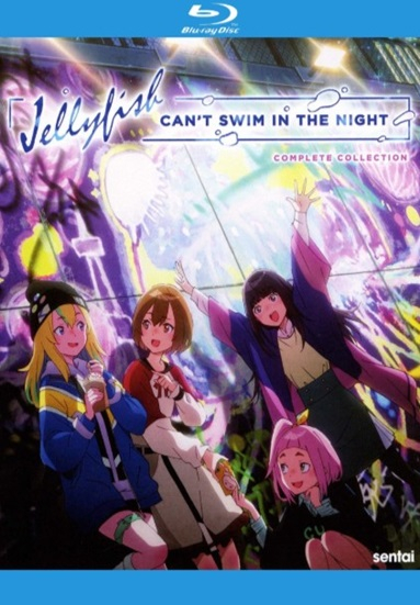 Jellyfish Can't Swim in the Night. Complete Collection
