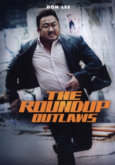 The Roundup: Outlaws