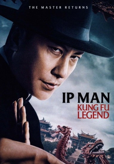 IP Man: Kung Fu Legend