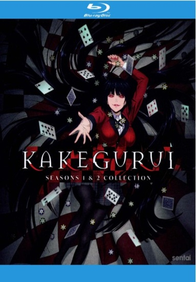 Kakegurui. Seasons 1 and 2 Collection