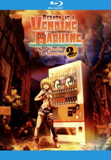 Reborn as a Vending Machine, I Now Wander the Dungeon, 2nd Season