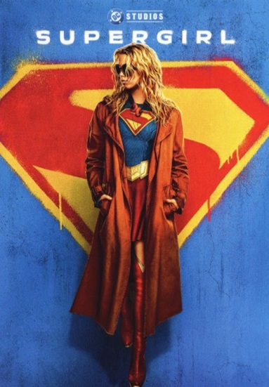 Supergirl