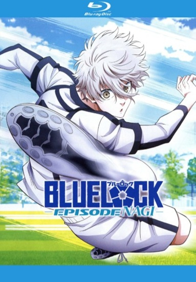 Blue Lock. Episode Nagi: The Movie