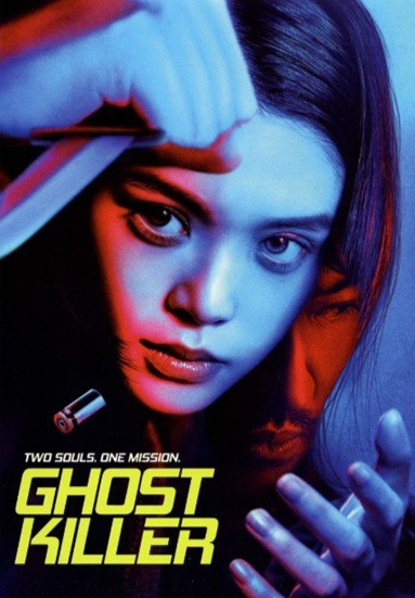 Ghost Killer