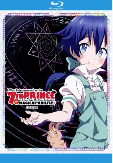 I Was Reincarnated as the 7th Prince so I Can Take My Time Perfecting My Magical Ability. Season 1
